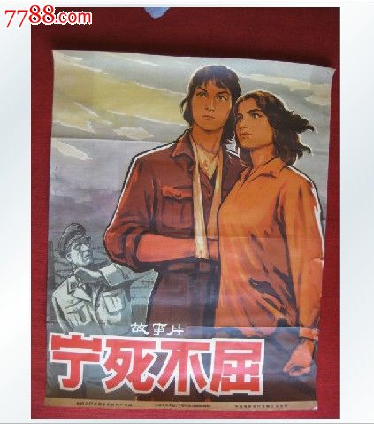 做个假的职业技能岗位证书