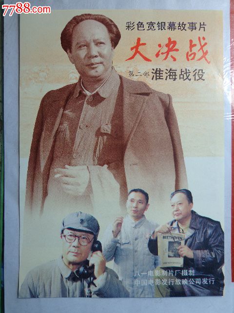 做个精仿肯塔基卫斯理学院文凭毕业证